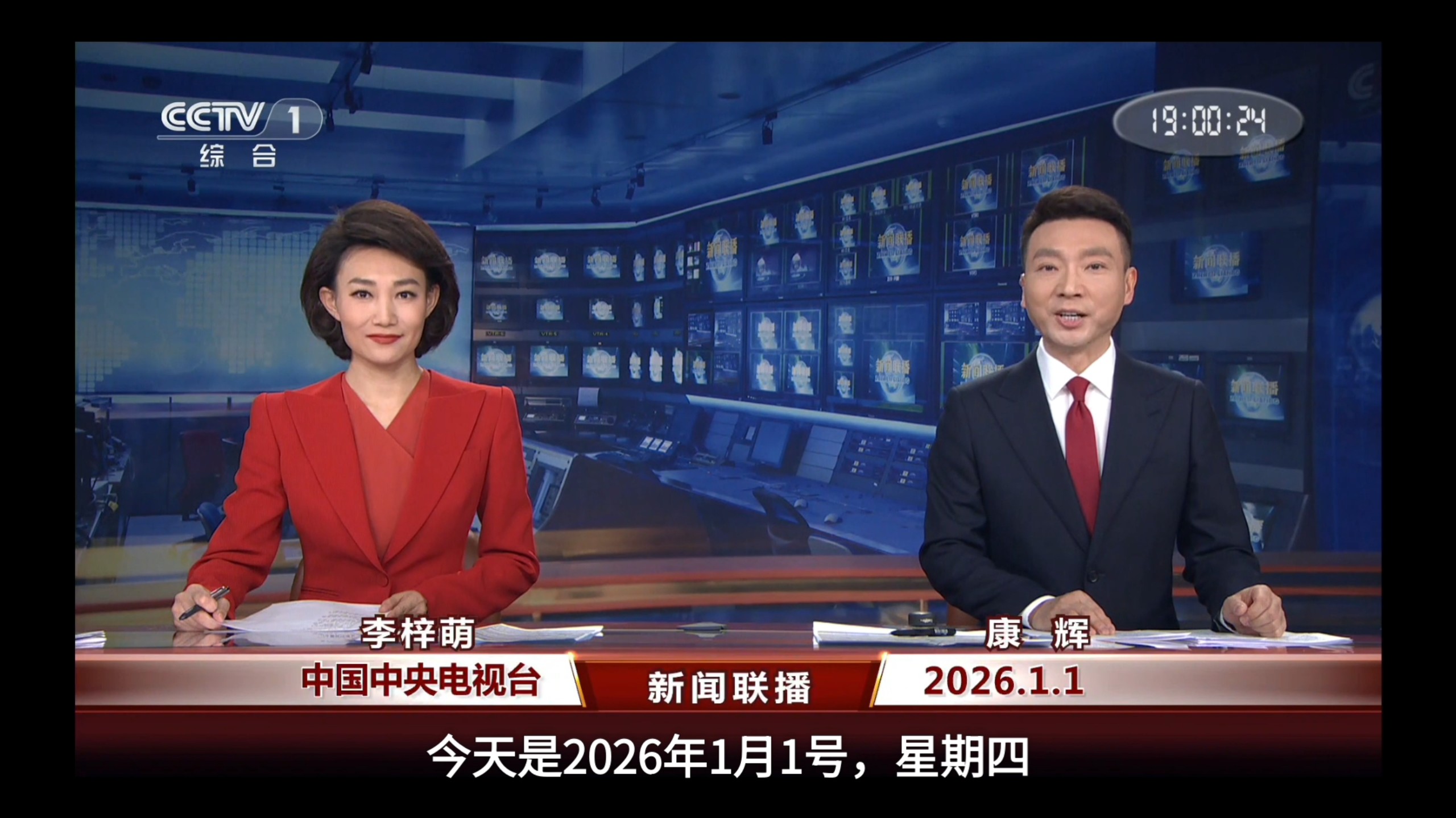 长沙服务器托管，企业上云首选方案