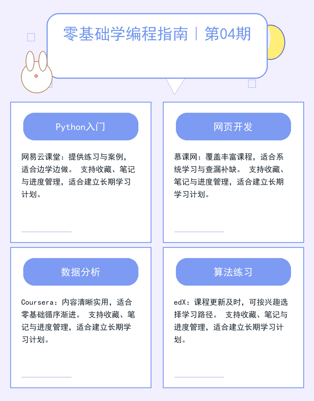 郑州服务器租用：高防稳定优选