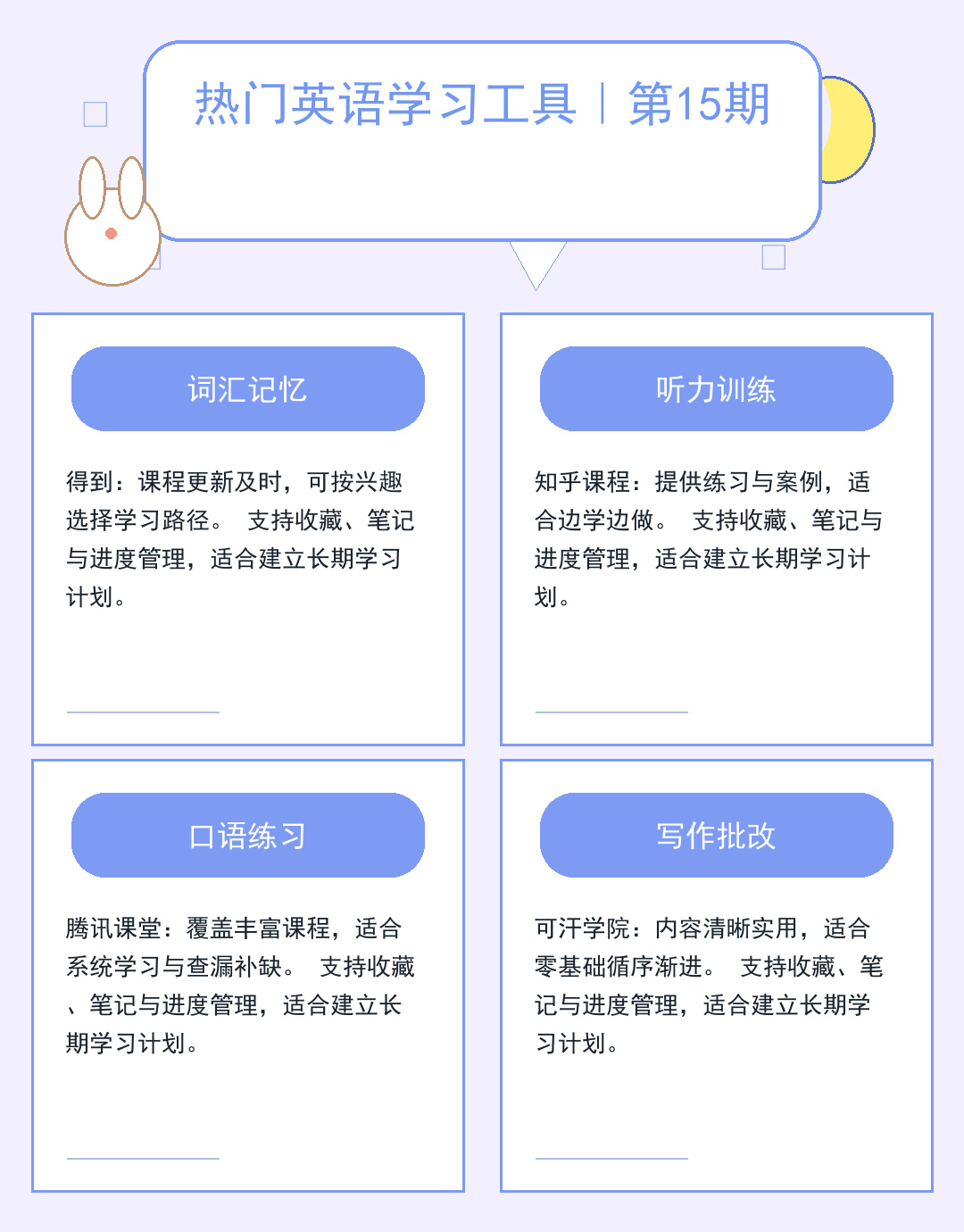 网游服务器选型避坑指南：性能与成本平衡