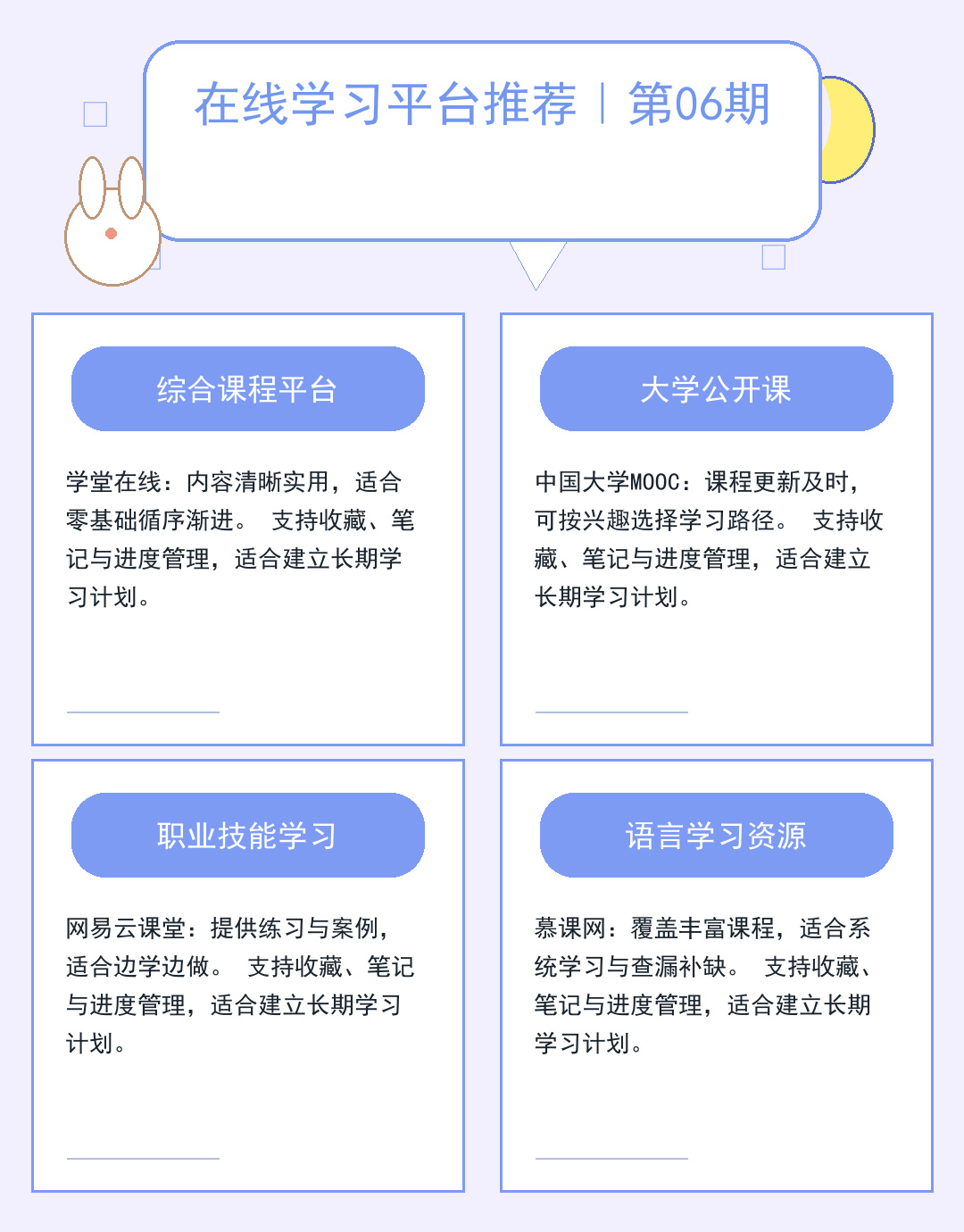 2024企业邮箱迁移至Exchange服务器终极指南