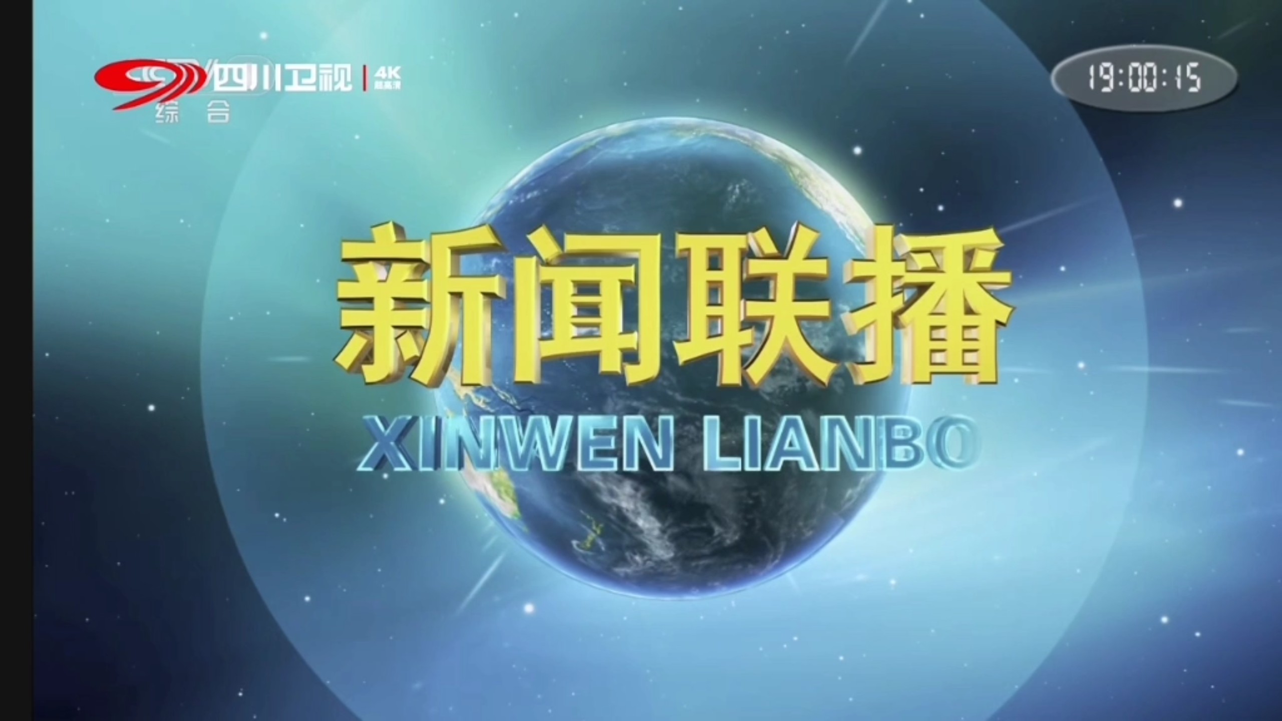 服务器系统安装实战指南