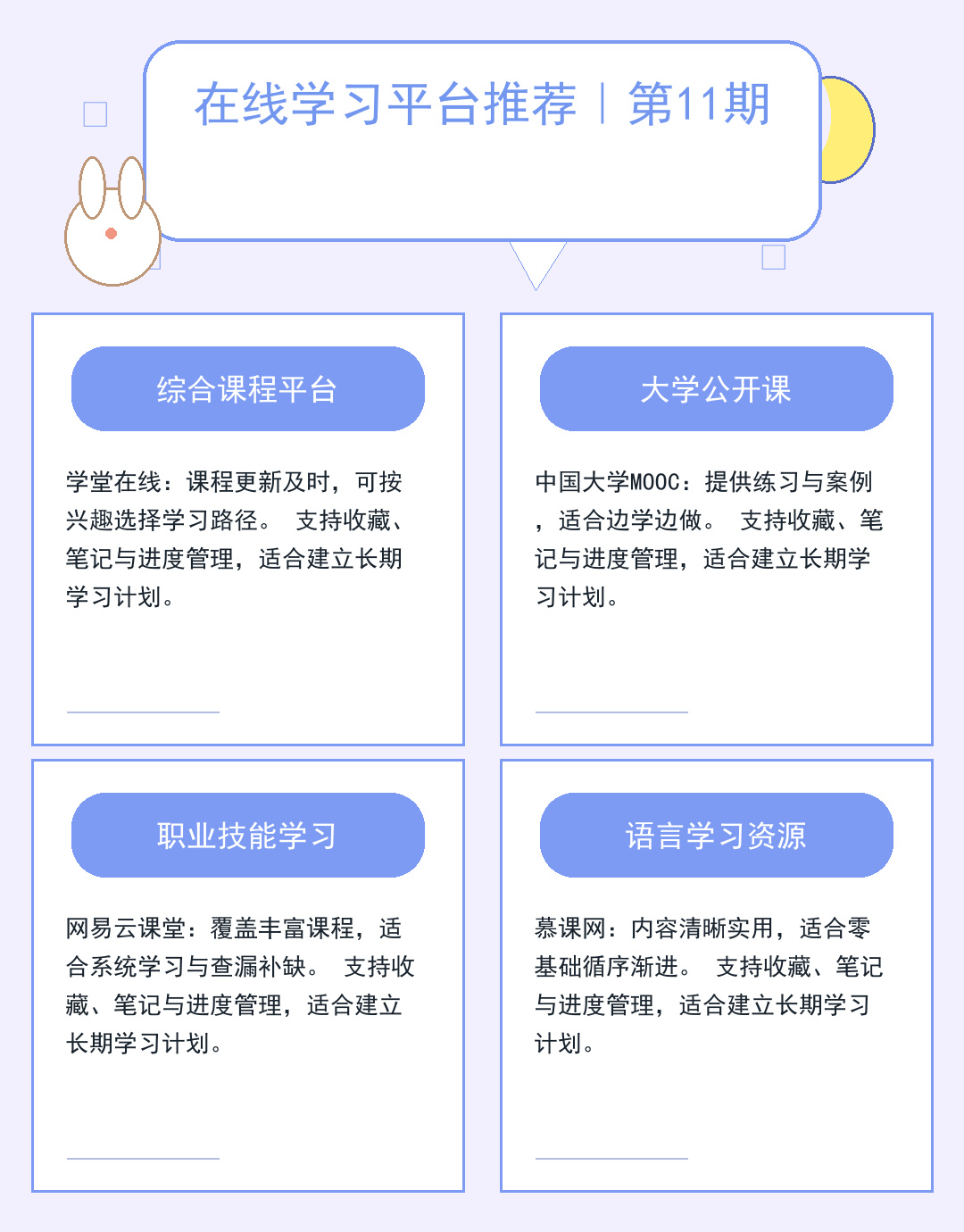服务器之家：2025企业选型与运维指南