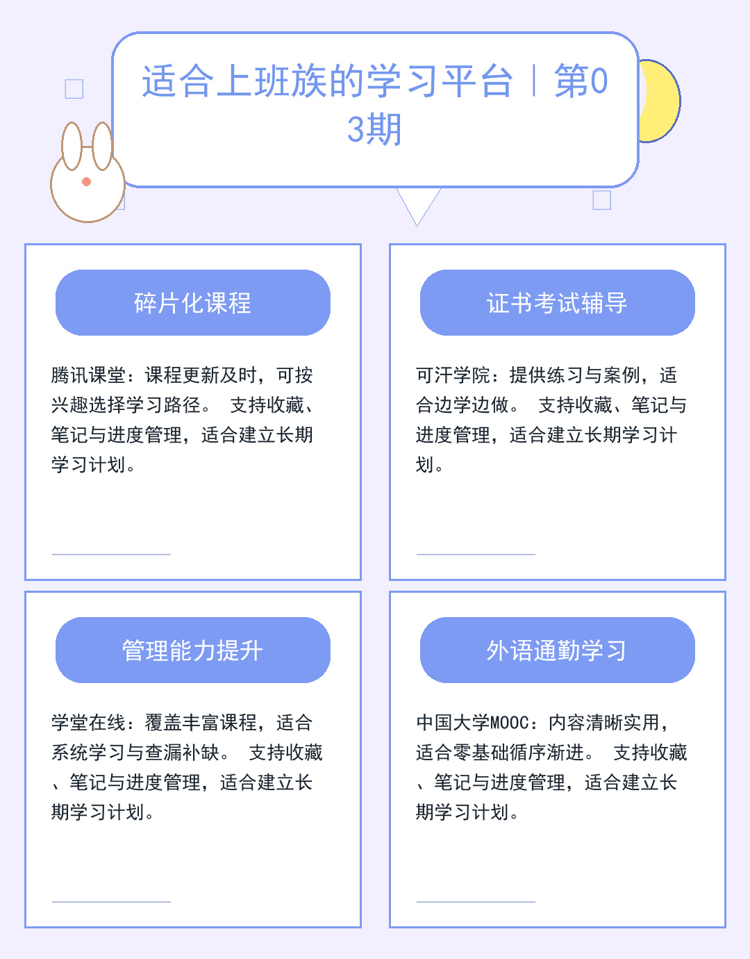 ASP服务器部署实战技巧与性能优化指南