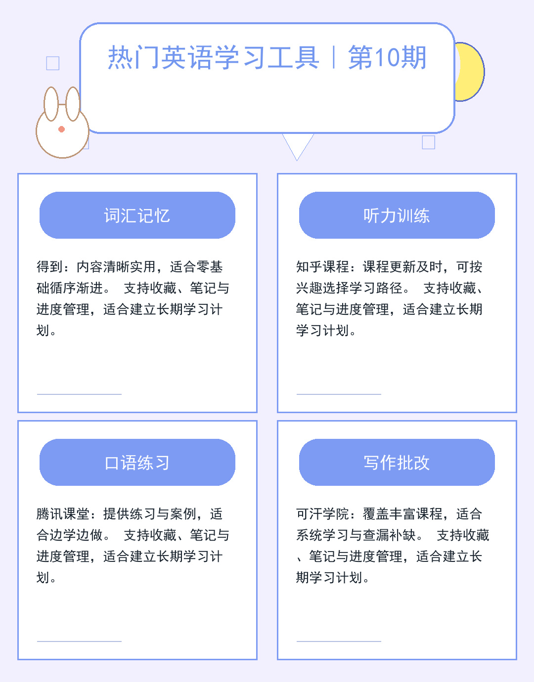 CSGO连不上官方服务器？5步自救指南