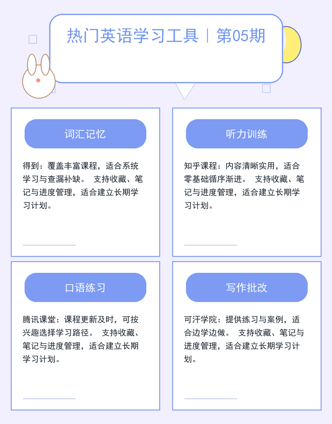 联想塔式服务器选购指南：性能与性价比