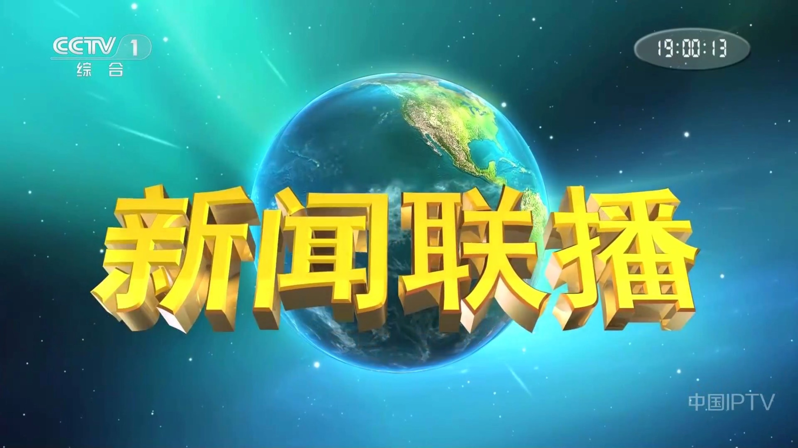 台服魔兽世界：2025玩家必知指南
