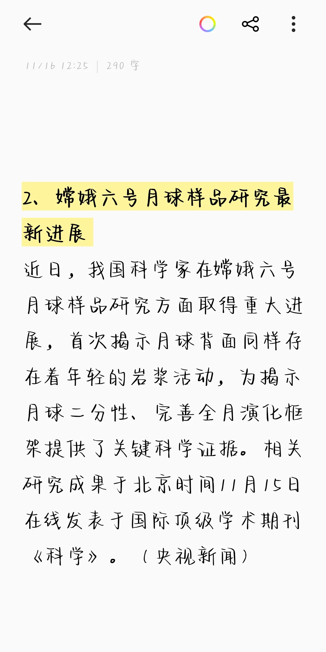 视频服务器软件选型指南_MoZx