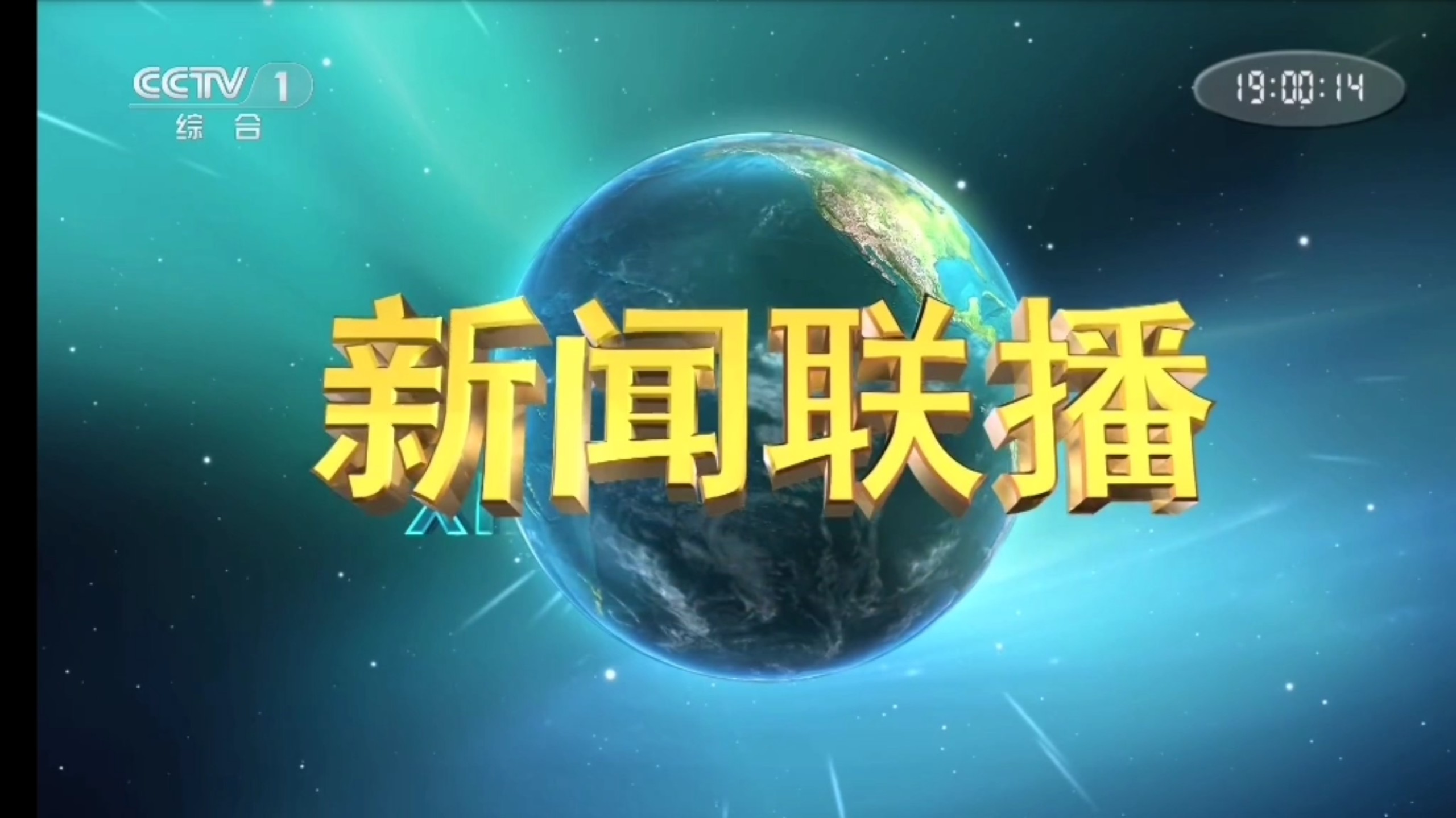 网通服务器租用避坑指南：性能与价格全解析_x3fJ