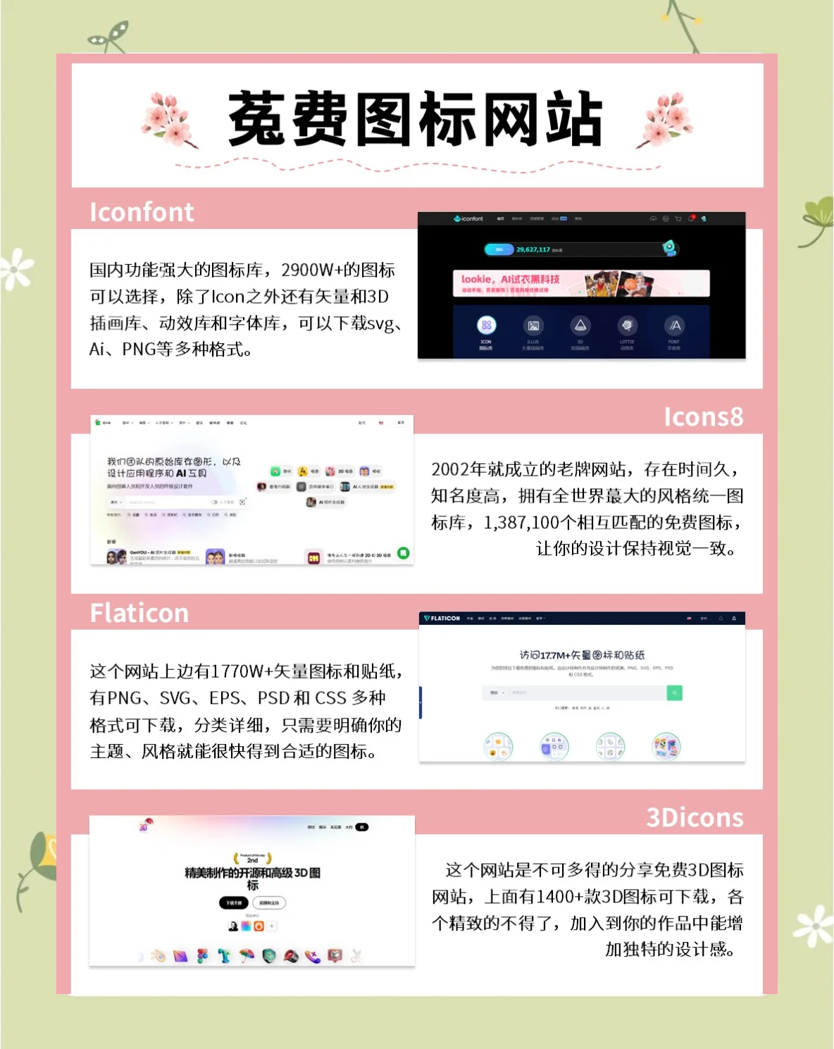 LOL服务器故障？快速排查与解决全攻略